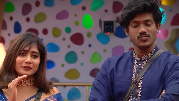 గీతూ దయాదాక్షిణ్యాల మీద ఆధారపడింది..