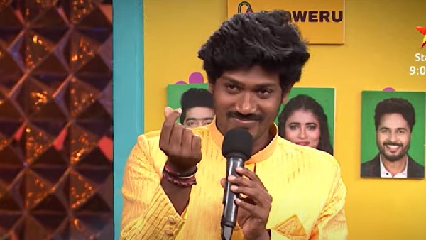 లవ్ ఎక్కువైతే ఇలా అంటారా..