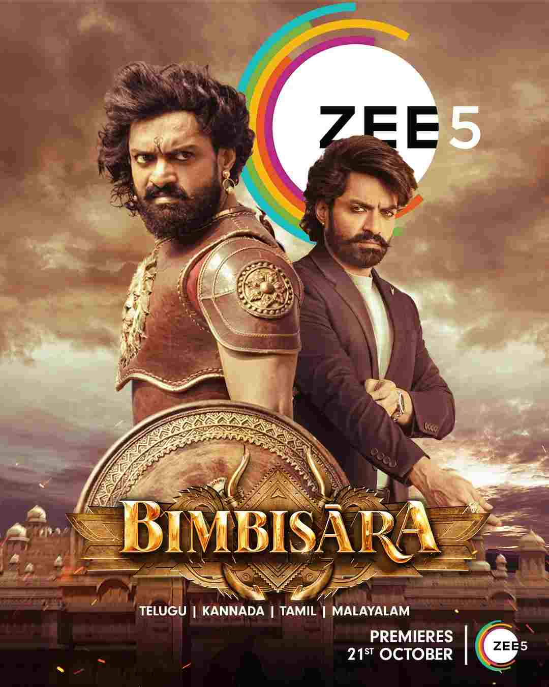 Kalyan Ram Bimbisara Movie Streaming on ZEE5 from October 21st Kalyan Ram Bimbisara Movie Streaming on ZEE5 from October 21st