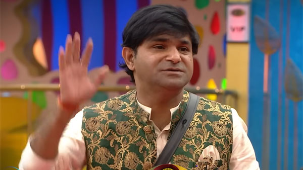 కామెడీ యాంగిల్ లో
