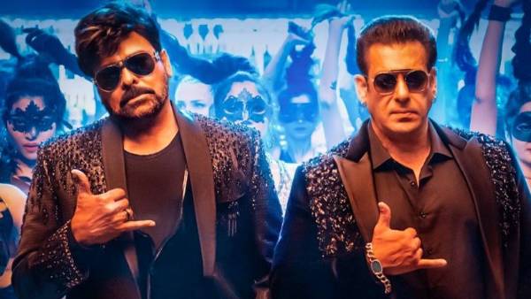 గాడ్ ఫాదర్ బిజినెస్ వివారాలివే
