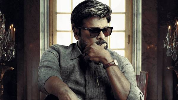 16 రోజులకు కలిపి ఎంతొచ్చింది?