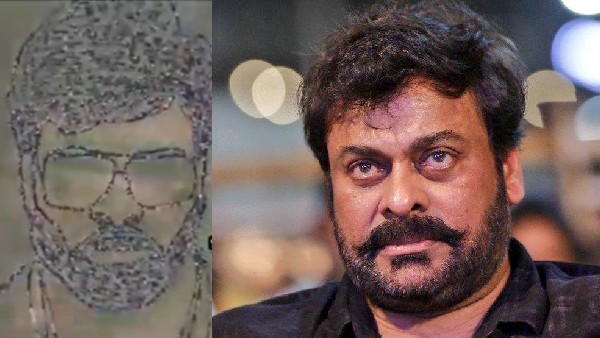 Fans mind blowing love on Megastar Chiranjeevi latest video viral Fans mind blowing love on Megastar Chiranjeevi latest video viral