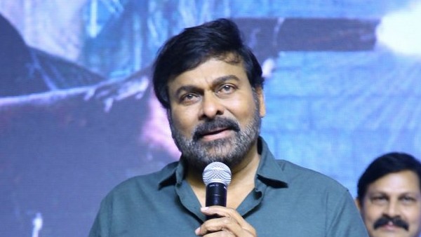 ఆచార్య డిజాస్టర్ తర్వాత..