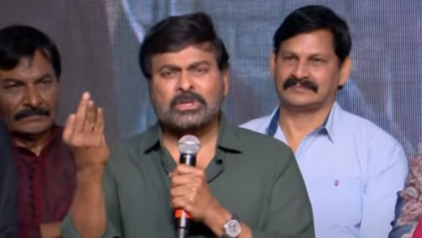మంచి రేటింగ్తో ఆదరణ