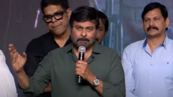 ప్రమోషన్ చేయడం లేదంటూ