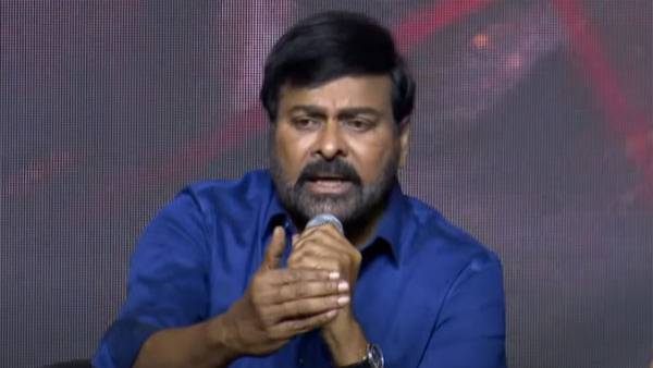 ఏపాటి వాడికైనా చిరంజీవి ఇమేజ్ చూస్తే