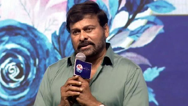 ఆయనతో అనుబంధం