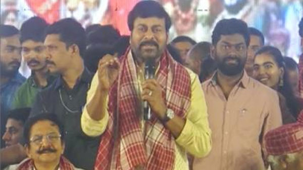 ఒక హీరో పోస్టర్పై మరో హీరో ఫ్యాన్స్ అశుద్ధం