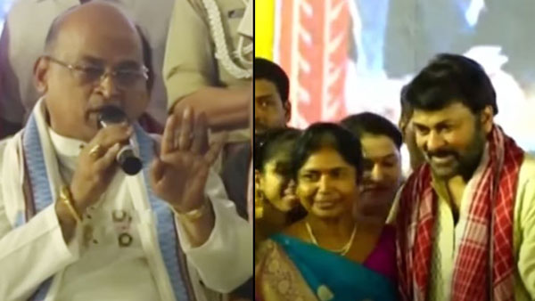 మెగాస్టార్ గొప్పతనం