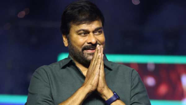 ఎమ్మెల్యేలు బలిసి కొట్టుకొంటున్నారు.. మీ ఊపిరి ఆగిపోతుంది.. ఖబర్దార్.. వైరల్గా చిరంజీవి వార్నింగ్