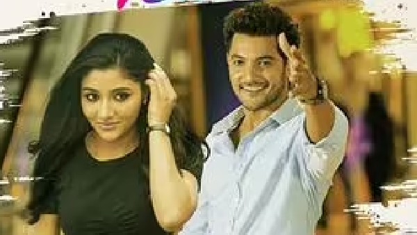 ఫైనల్గా క్రేజీ ఫెలో