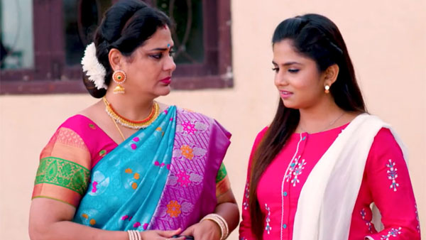 ఊరు బయట ఎందుకు మాట్లాడటం..