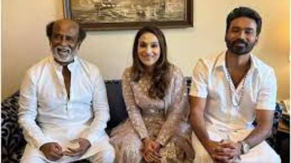 రజనీకాంత్ పేరు చేర్చి..