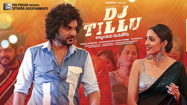 యువ హీరోలతో వరుసగా