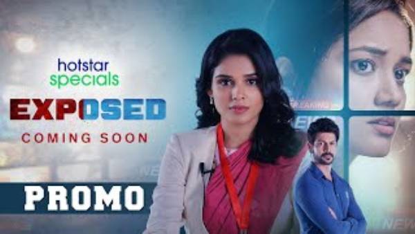 సాంకేతిక అంశాల గురించి..