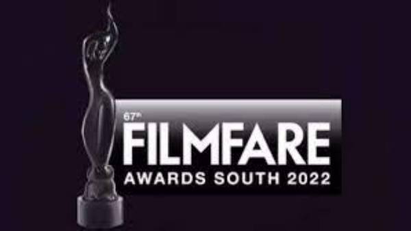వైభవంగా ఫిల్మ్ఫేర్ వేడుక