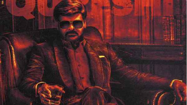 ప్రపంచవ్యాప్తంగా మొదటి రోజు