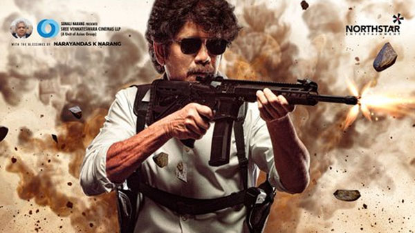 ది ఘోస్ట్లో ట్విస్టులు