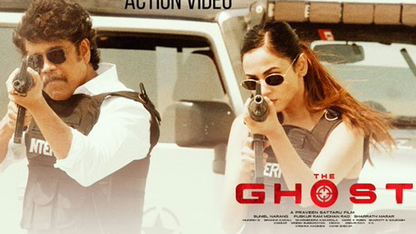 శనివారం కూడా ఈ కలెక్షన్ల ఏంటి