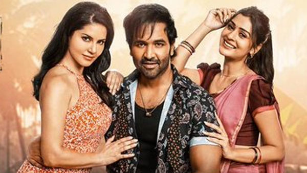 జిన్నాగా ఎంట్రీ ఇచ్చిన విష్ణు