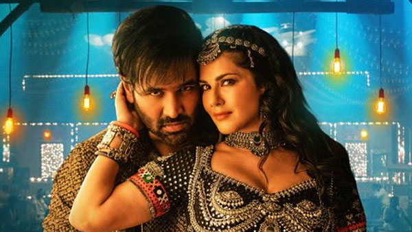 జిన్నా ఫైనల్గా ఎలా ఉందంటే?