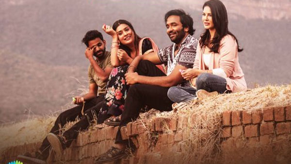 సెకండాఫ్లో ఊహించని ట్విస్టుతో