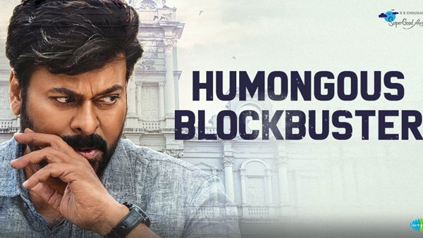 2 వారాలకు కలిపి ఎంతొచ్చింది?