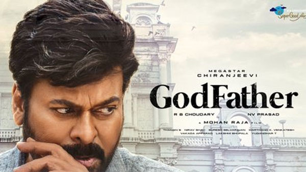 ఇంకెంత రావాలంటే..?