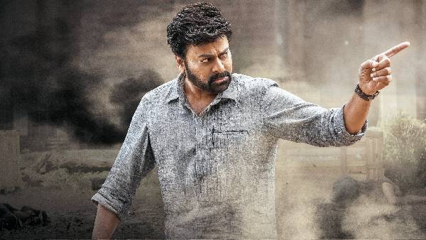 సోమవారం ఎఫెక్ట్..