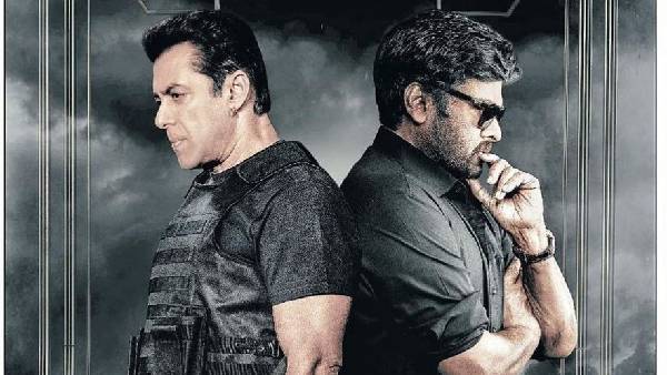 ప్రపంచ వ్యాప్తంగా ఎంతొచ్చింది
