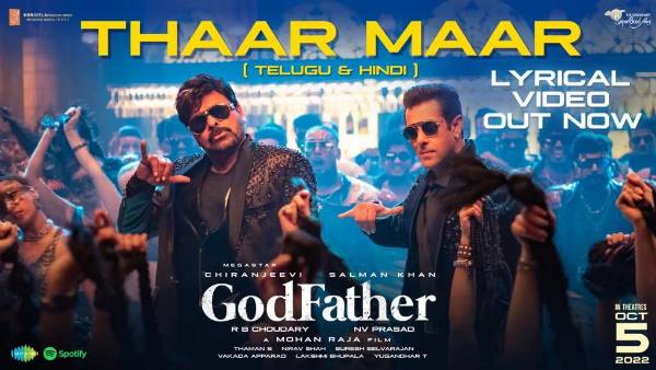 ప్రపంచ వ్యాప్తంగా ఎంతొచ్చింది
