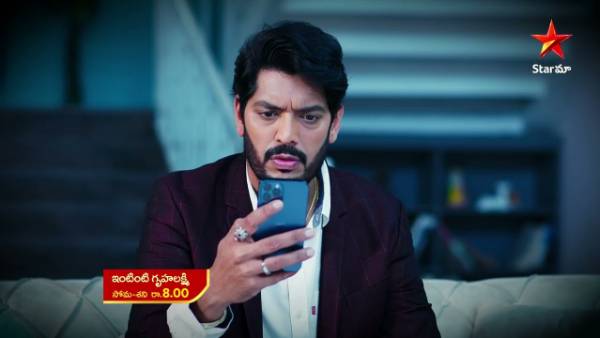 27వ తేదీన ప్రసారమైన ఎపిసోడ్లో