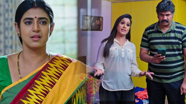 ఇల్లు వదిలి వెళ్లాలని నిర్ణయం