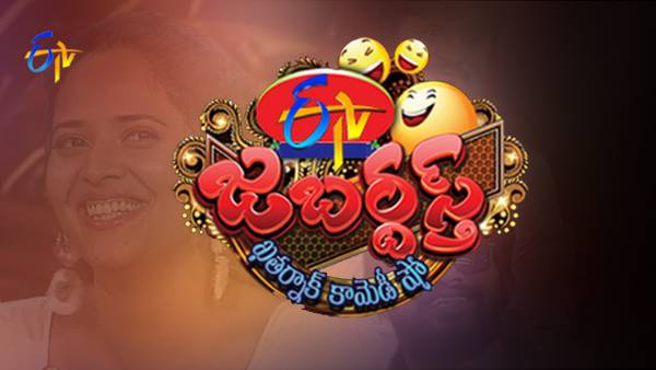 వచ్చేవాళ్లు ఏం చేయాలంటే