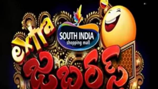 వాళ్లకు కూడా ప్లస్ అయిందిగా