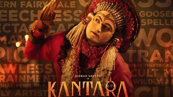 Kantara movie another record in IMDB top indian movies list Kantara movie another record in IMDB top indian movies list