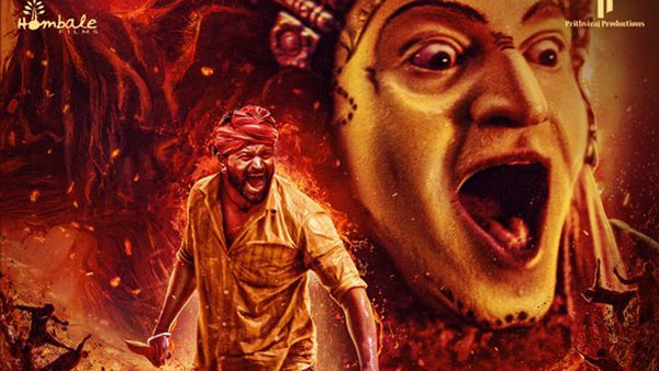 హిందీలో తొలి రోజు..