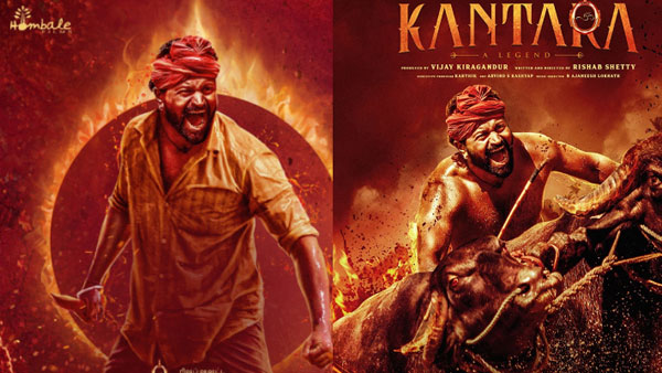 కాంతార పాన్ ఇండియా రిలీజ్