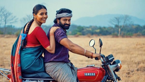 తెలుగులో బిజినెస్ వివరాలు