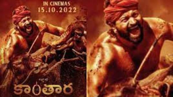 18వ శతాబ్దంలో జరిగిన సంఘటనతో