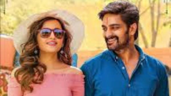 ప్రపంచ వ్యాప్తంగా ఎంత వచ్చింది?