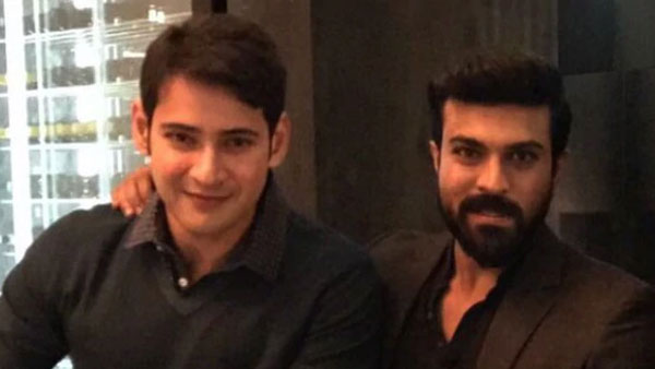 రామ్ చరణ్, మహేష్ బాబు