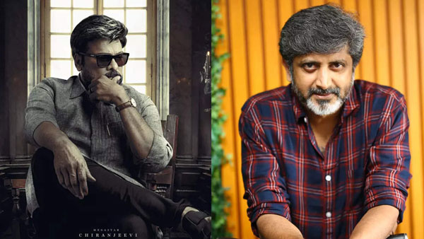 అలాంటి స్క్రీన్ ప్లే మ్యాజిక్