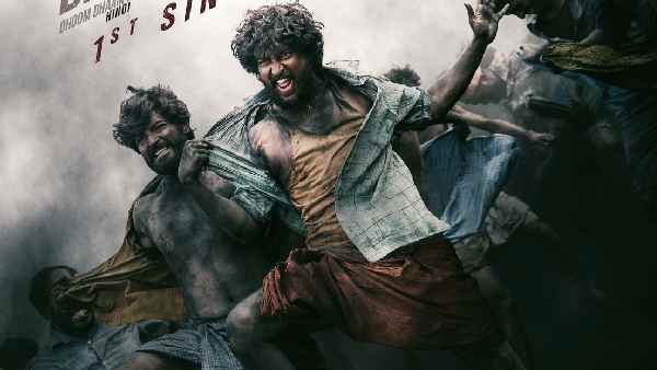 బద్దలు బాసింగాలు అంటూ..