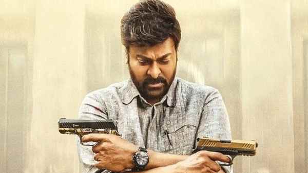 ప్రపంచ వ్యాప్తంగా ఎంతొచ్చింది