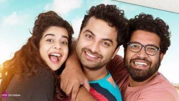 ఓరి దేవుడా ప్రపంచవ్యాప్తంగా ఎంతంటే?