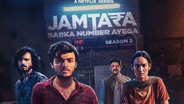 ఐదో స్థానంలో జామ్తారా సీజన్ 2 (Jamtara S2)