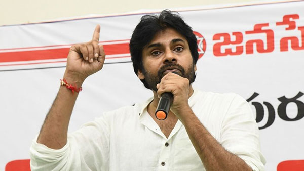రోజాకు పరోక్షంగా పవన్ కల్యాణ్ చురకలు