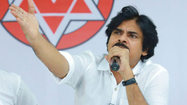 రైతు భరోసా కోసం రూ. 3 కోట్లు..